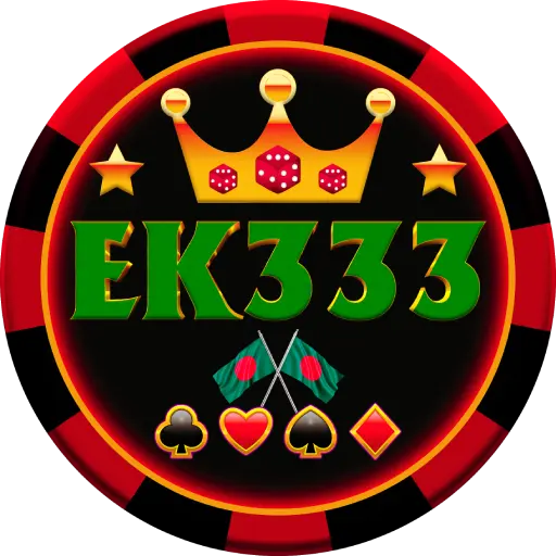 EK333 লোগো